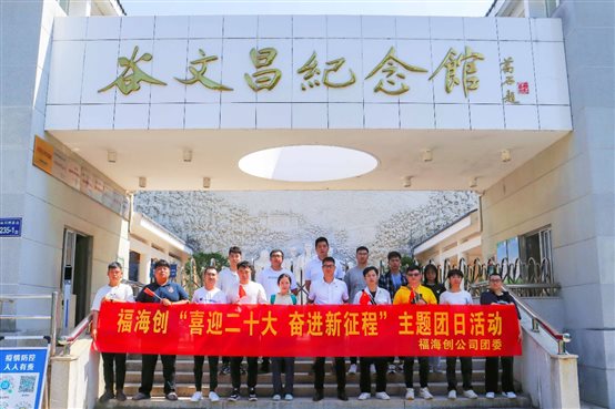 41b2504cac941607 中国·tyc1286太阳成集团(股份)有限公司-官方网站