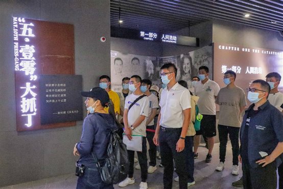 4a589e8647bfbc2c 中国·tyc1286太阳成集团(股份)有限公司-官方网站