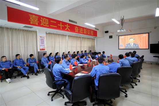 4f4f3e06903d2a3f 中国·tyc1286太阳成集团(股份)有限公司-官方网站