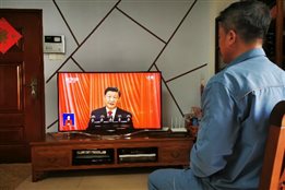5f22d0c94ea791ab 中国·tyc1286太阳成集团(股份)有限公司-官方网站