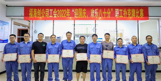中国·tyc1286太阳成集团(股份)有限公司-官方网站