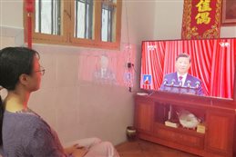 中国·tyc1286太阳成集团(股份)有限公司-官方网站