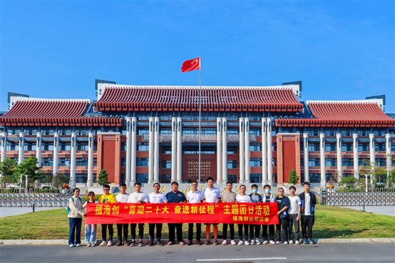 8fe3c70e292529bd 中国·tyc1286太阳成集团(股份)有限公司-官方网站