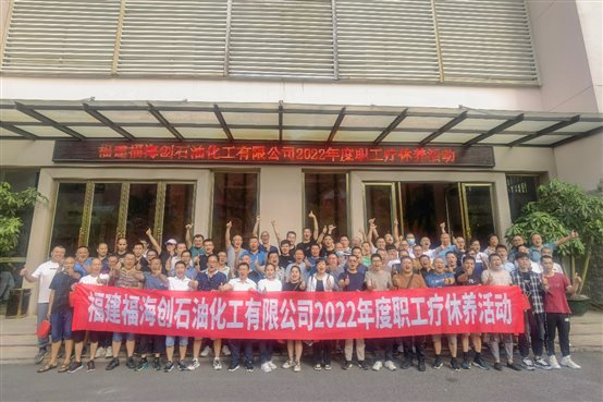 中国·tyc1286太阳成集团(股份)有限公司-官方网站