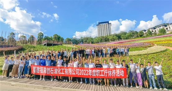 中国·tyc1286太阳成集团(股份)有限公司-官方网站