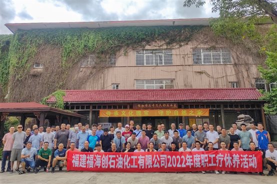 中国·tyc1286太阳成集团(股份)有限公司-官方网站
