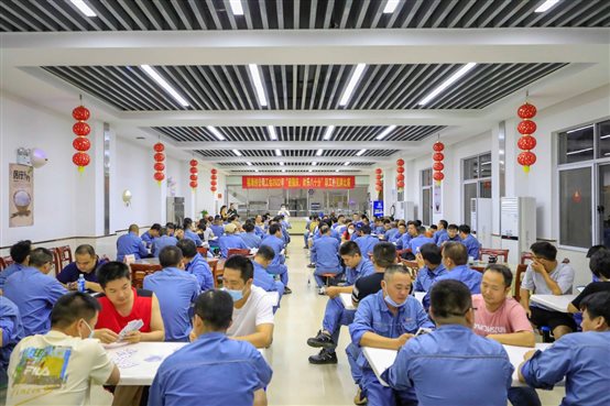 中国·tyc1286太阳成集团(股份)有限公司-官方网站