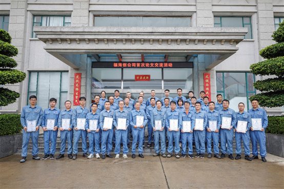 中国·tyc1286太阳成集团(股份)有限公司-官方网站