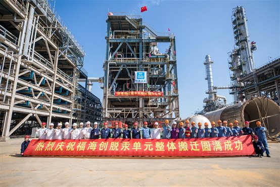 中国·tyc1286太阳成集团(股份)有限公司-官方网站