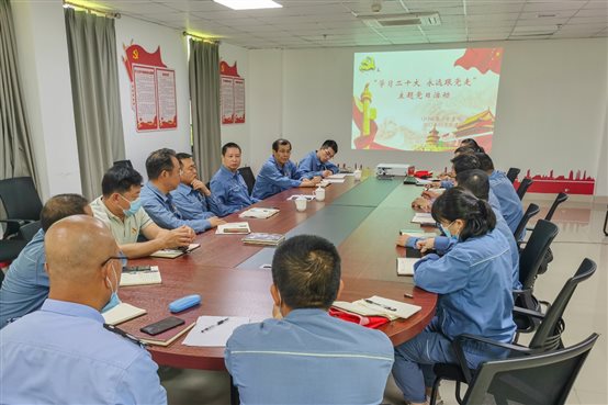737f401a4bbbc456 中国·tyc1286太阳成集团(股份)有限公司-官方网站
