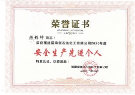 88b5d559a38feb1d 中国·tyc1286太阳成集团(股份)有限公司-官方网站