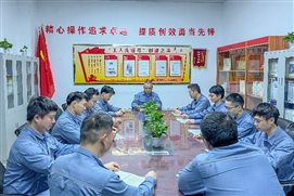 中国·tyc1286太阳成集团(股份)有限公司-官方网站