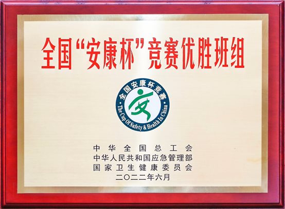 b41aeccc0e608273 中国·tyc1286太阳成集团(股份)有限公司-官方网站