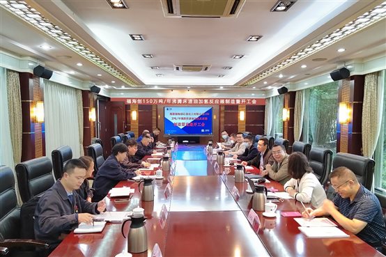 be772bc350f663e0 中国·tyc1286太阳成集团(股份)有限公司-官方网站