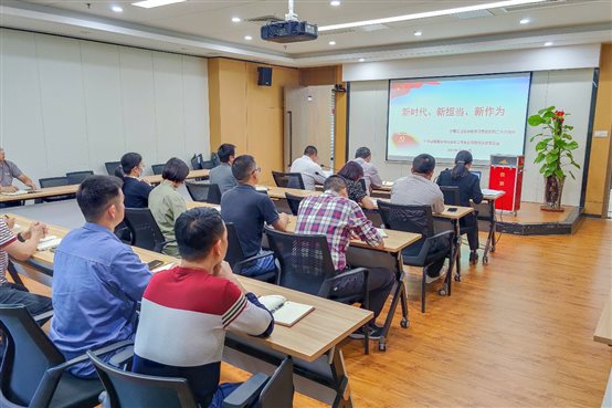 bf2f72e139dbb494 中国·tyc1286太阳成集团(股份)有限公司-官方网站