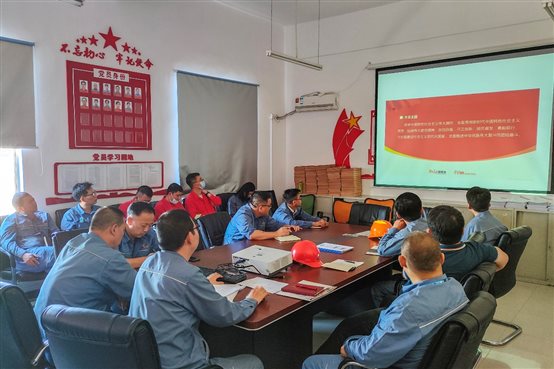 c15f06a9744e994 中国·tyc1286太阳成集团(股份)有限公司-官方网站