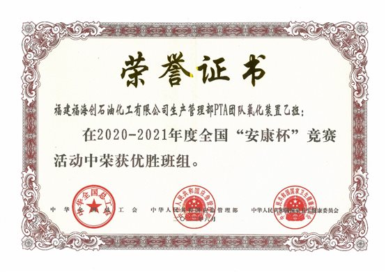 cc190cffe7983769 中国·tyc1286太阳成集团(股份)有限公司-官方网站