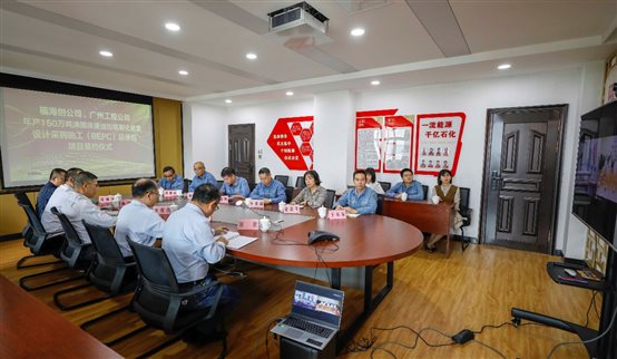 d532faefe3847509 中国·tyc1286太阳成集团(股份)有限公司-官方网站