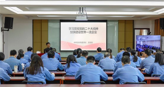 318ab8cab2e0c339 中国·tyc1286太阳成集团(股份)有限公司-官方网站