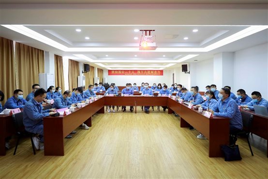 中国·tyc1286太阳成集团(股份)有限公司-官方网站