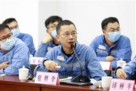 中国·tyc1286太阳成集团(股份)有限公司-官方网站