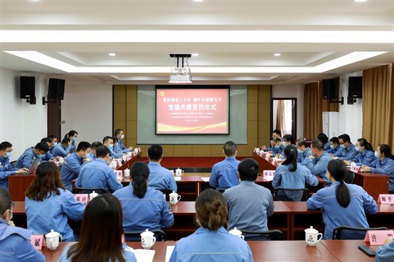 中国·tyc1286太阳成集团(股份)有限公司-官方网站