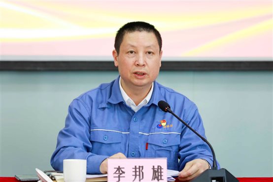 a4e268ab86893a2b 中国·tyc1286太阳成集团(股份)有限公司-官方网站