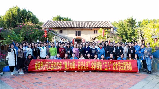 b1ee24702cdcb2a1 中国·tyc1286太阳成集团(股份)有限公司-官方网站