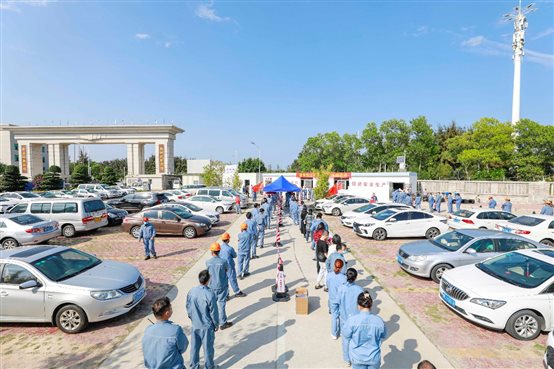 d49bef8c4fa5d6be 中国·tyc1286太阳成集团(股份)有限公司-官方网站