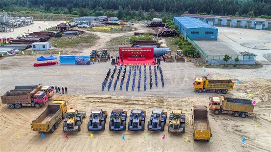 98596e345f634231 中国·tyc1286太阳成集团(股份)有限公司-官方网站