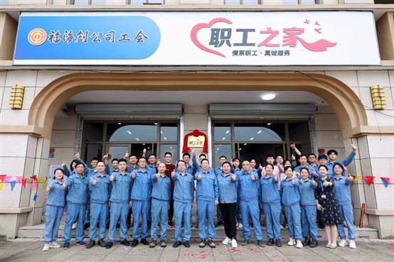 372a081e274ab1db 中国·tyc1286太阳成集团(股份)有限公司-官方网站