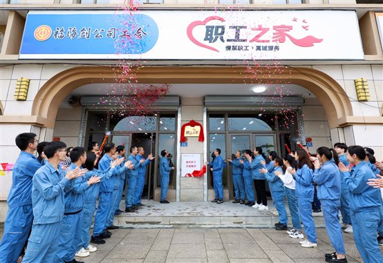 4f7b78dda4b511b7 中国·tyc1286太阳成集团(股份)有限公司-官方网站