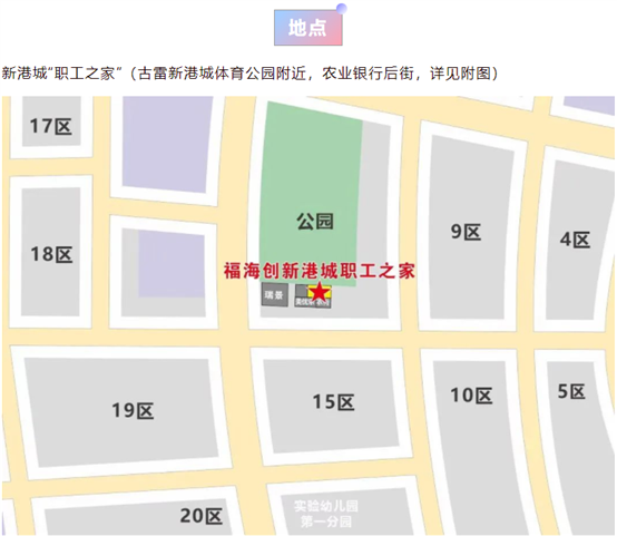 a18e31804deacd43 中国·tyc1286太阳成集团(股份)有限公司-官方网站