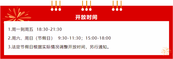 b3ae5234ff122e43 中国·tyc1286太阳成集团(股份)有限公司-官方网站