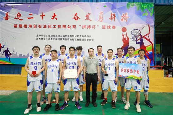 1ac5391281a26ad9 中国·tyc1286太阳成集团(股份)有限公司-官方网站