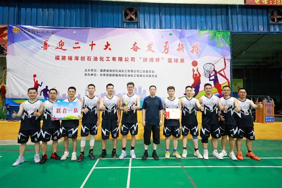 946ea206f9c690fe 中国·tyc1286太阳成集团(股份)有限公司-官方网站