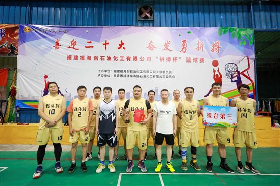 d0ab1b3340e5f86a 中国·tyc1286太阳成集团(股份)有限公司-官方网站