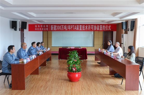 208ebe25bccec41f 中国·tyc1286太阳成集团(股份)有限公司-官方网站