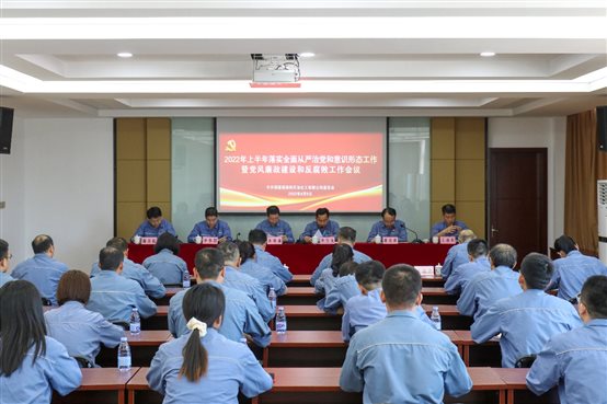 3d3751f3dc4e8d9f 中国·tyc1286太阳成集团(股份)有限公司-官方网站