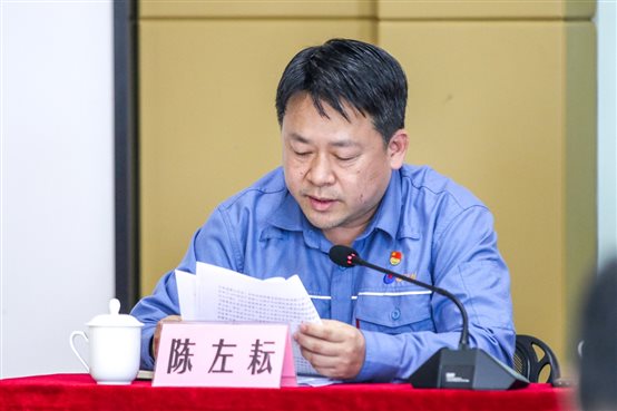 625b7cf9fcdf28c1 中国·tyc1286太阳成集团(股份)有限公司-官方网站