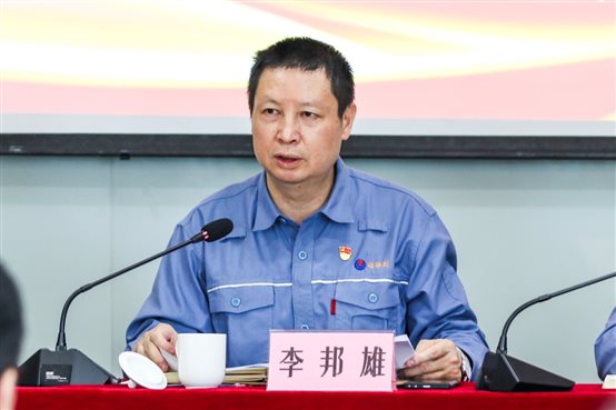 a814c64d571f750b 中国·tyc1286太阳成集团(股份)有限公司-官方网站