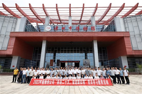 e06ee7593b9de6de 中国·tyc1286太阳成集团(股份)有限公司-官方网站