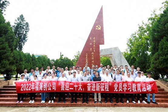 edb3405217a13280 中国·tyc1286太阳成集团(股份)有限公司-官方网站