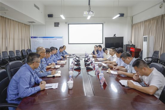 中国·tyc1286太阳成集团(股份)有限公司-官方网站