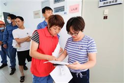 5b93a9de0bec2cd6 中国·tyc1286太阳成集团(股份)有限公司-官方网站