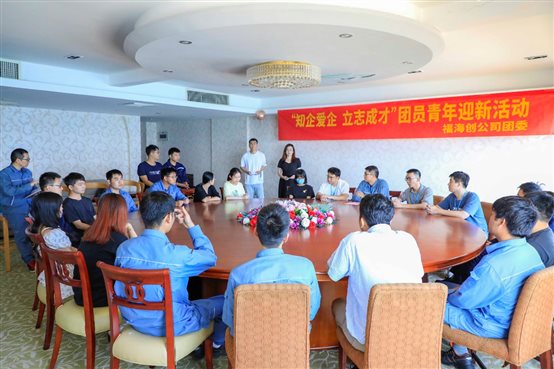 中国·tyc1286太阳成集团(股份)有限公司-官方网站