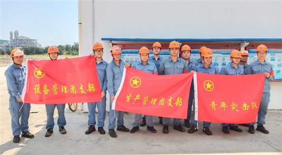 e7bfe7771b9d7464 中国·tyc1286太阳成集团(股份)有限公司-官方网站