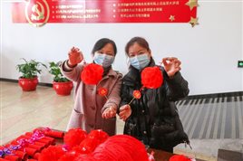 11a3c7ef1f5d3d4b 中国·tyc1286太阳成集团(股份)有限公司-官方网站