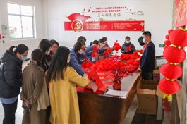 中国·tyc1286太阳成集团(股份)有限公司-官方网站