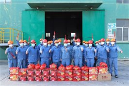 587327443d1ffad 中国·tyc1286太阳成集团(股份)有限公司-官方网站